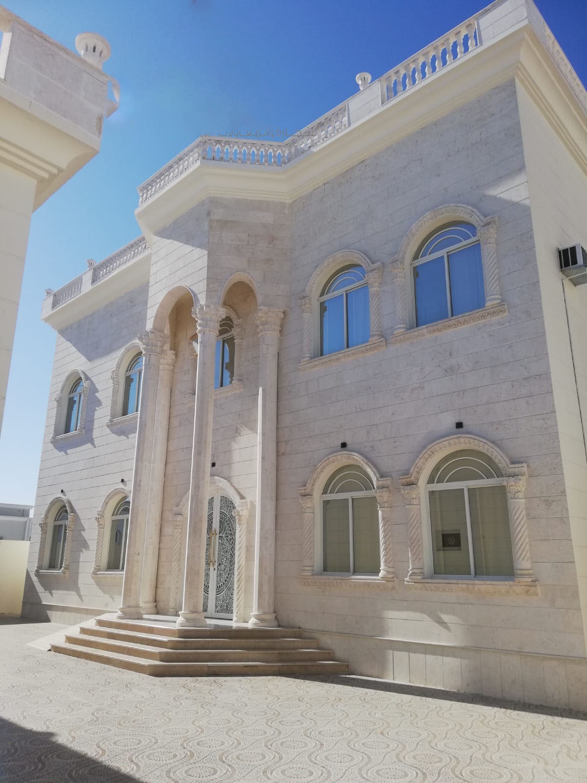 WhatsApp Image 2025 12 15 At 2.49.27 PM