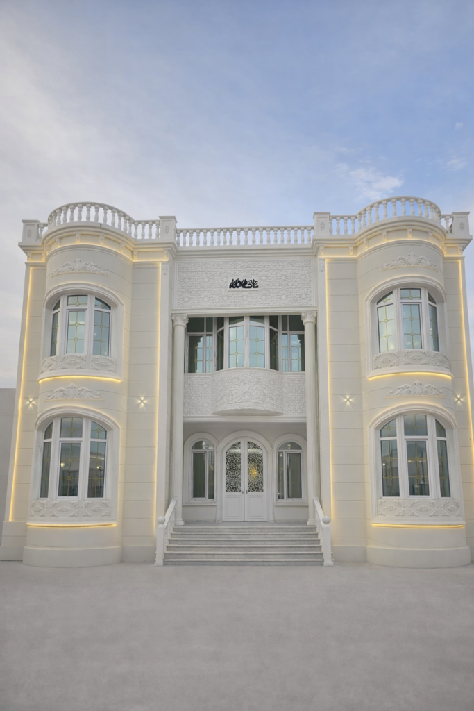 chatgpt image feb 4, 2026, 02 19 00 pm