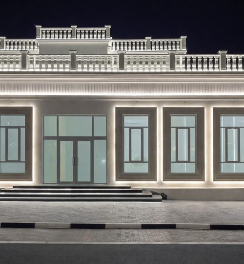 whatsapp image 2026 02 05 at 2.45.19 pm